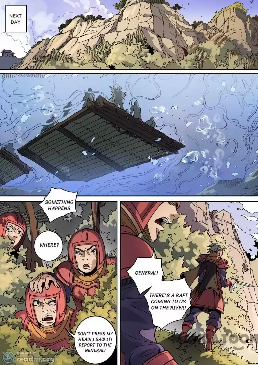 Tang Yin Zai Yi Jie Chapter 360