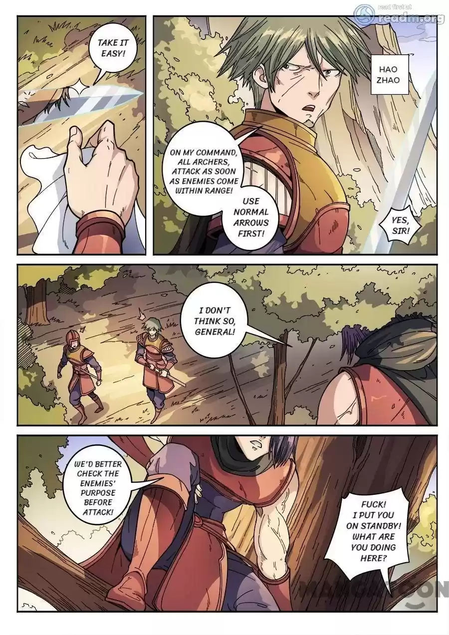 Tang Yin Zai Yi Jie Chapter 361