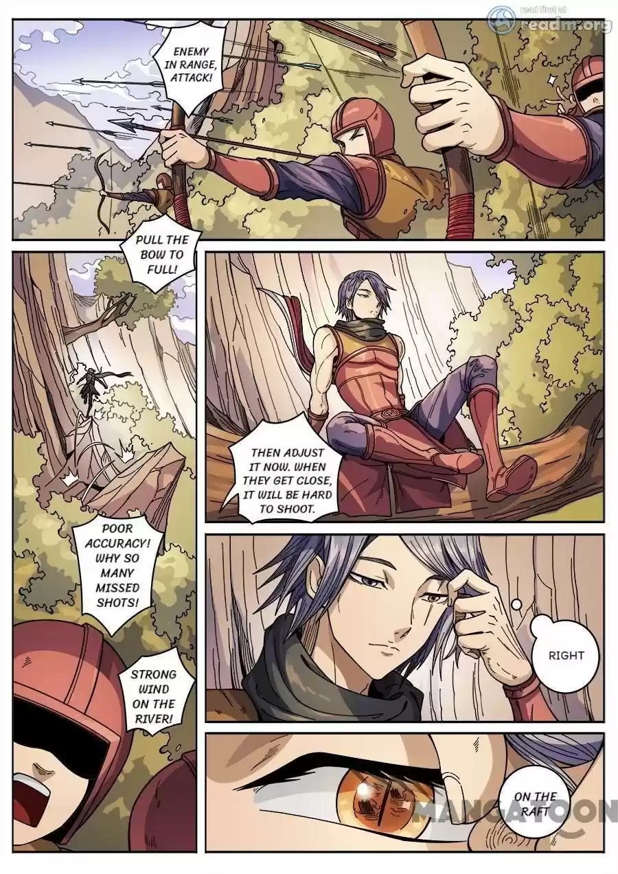 Tang Yin Zai Yi Jie Chapter 361