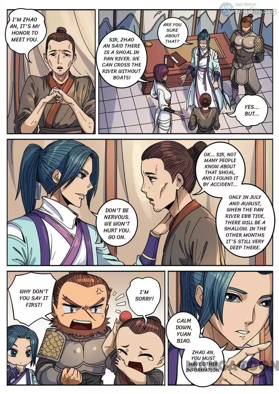 Tang Yin Zai Yi Jie Chapter 361