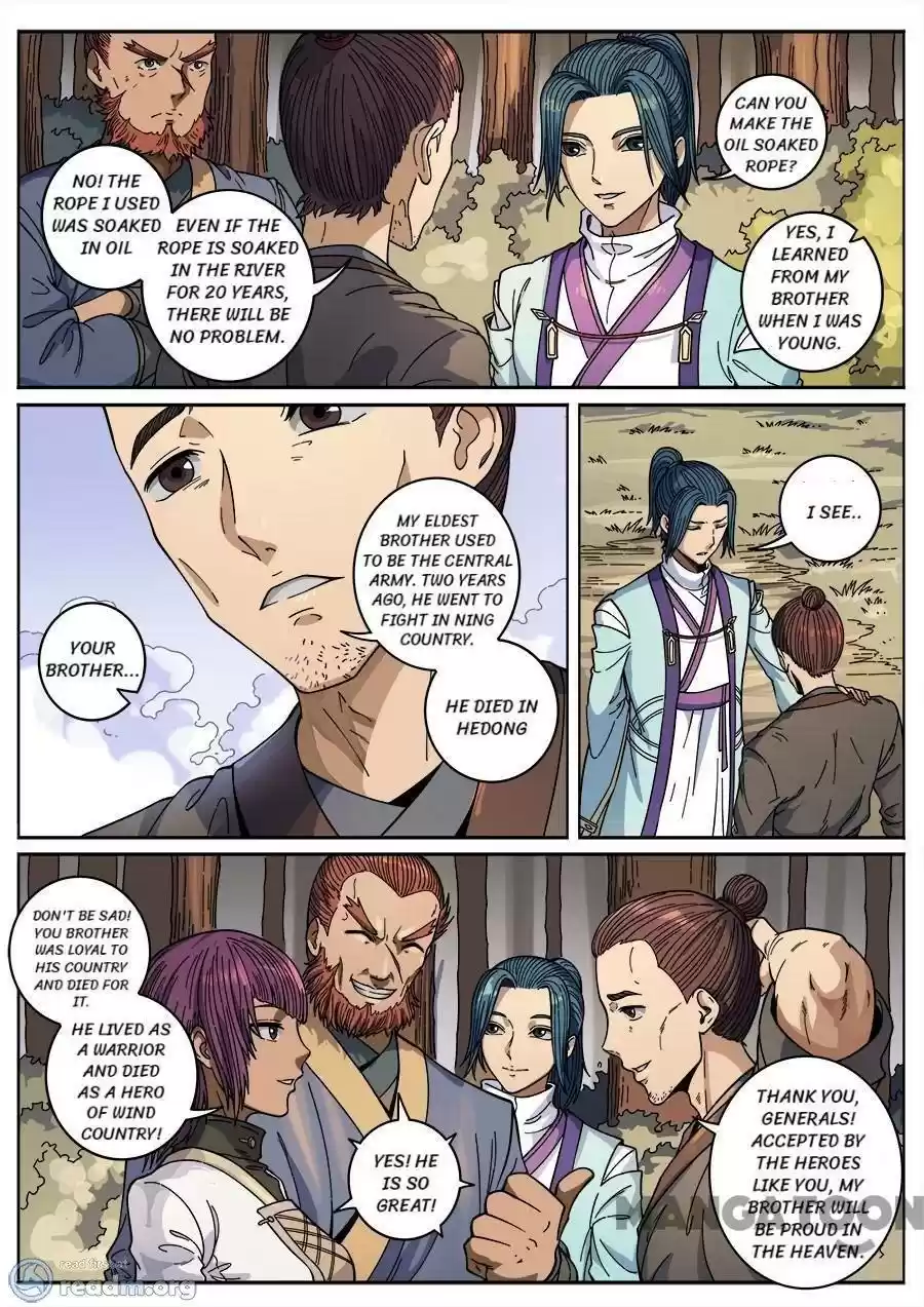 Tang Yin Zai Yi Jie Chapter 362