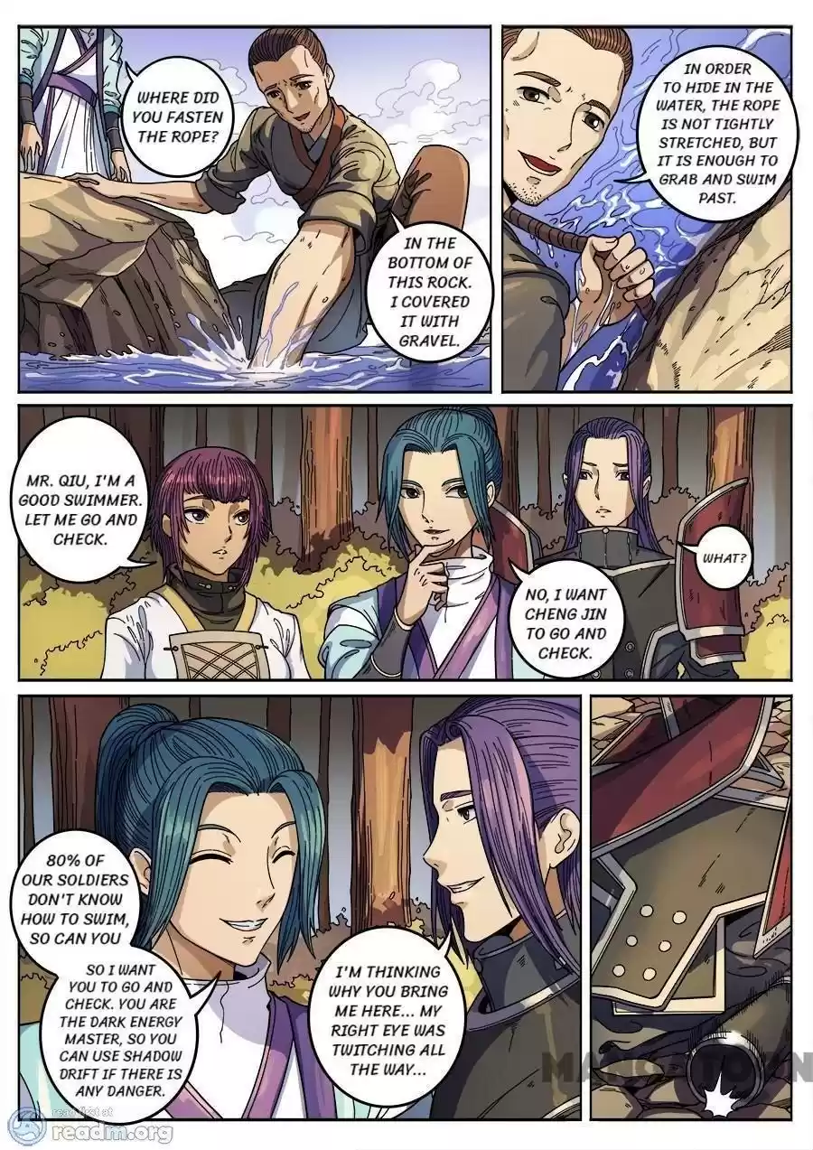 Tang Yin Zai Yi Jie Chapter 362