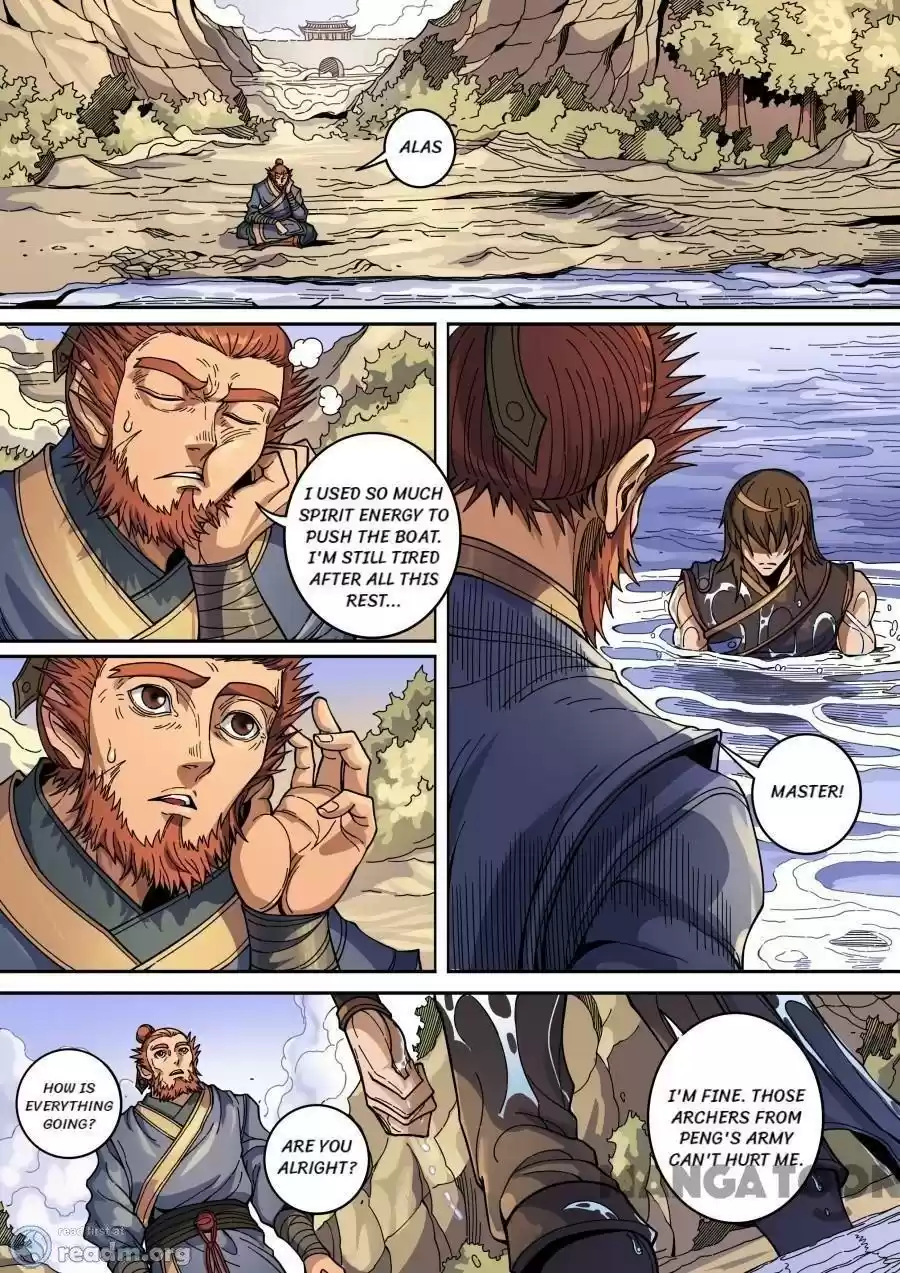 Tang Yin Zai Yi Jie Chapter 363