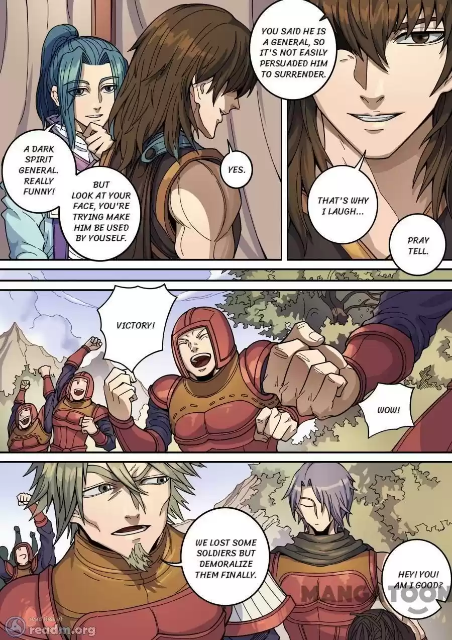 Tang Yin Zai Yi Jie Chapter 363