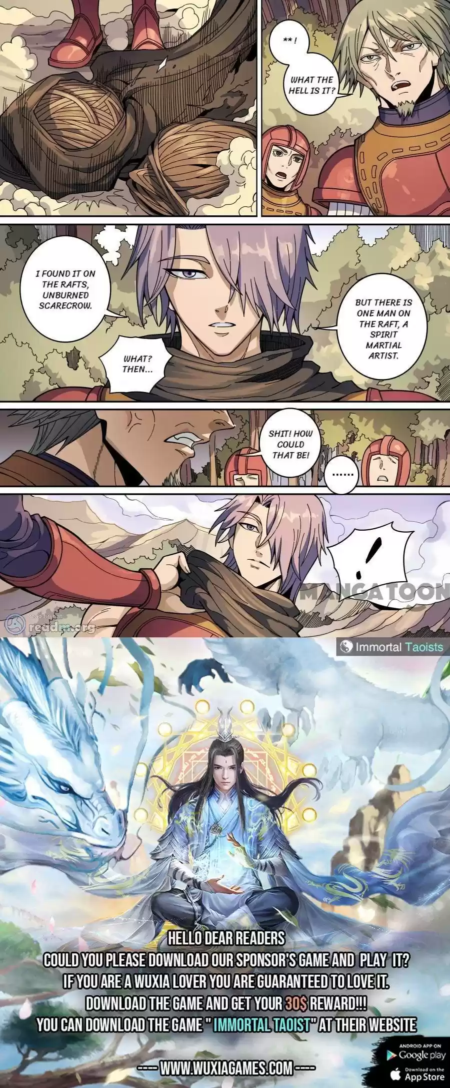 Tang Yin Zai Yi Jie Chapter 363