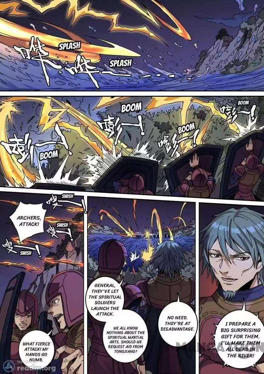 Tang Yin Zai Yi Jie Chapter 365