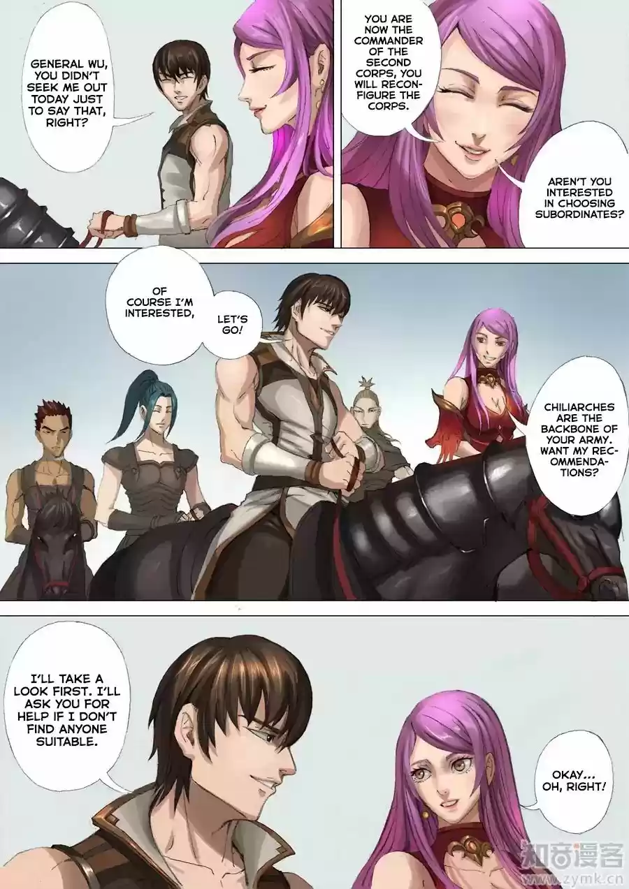 Tang Yin Zai Yi Jie Chapter 55