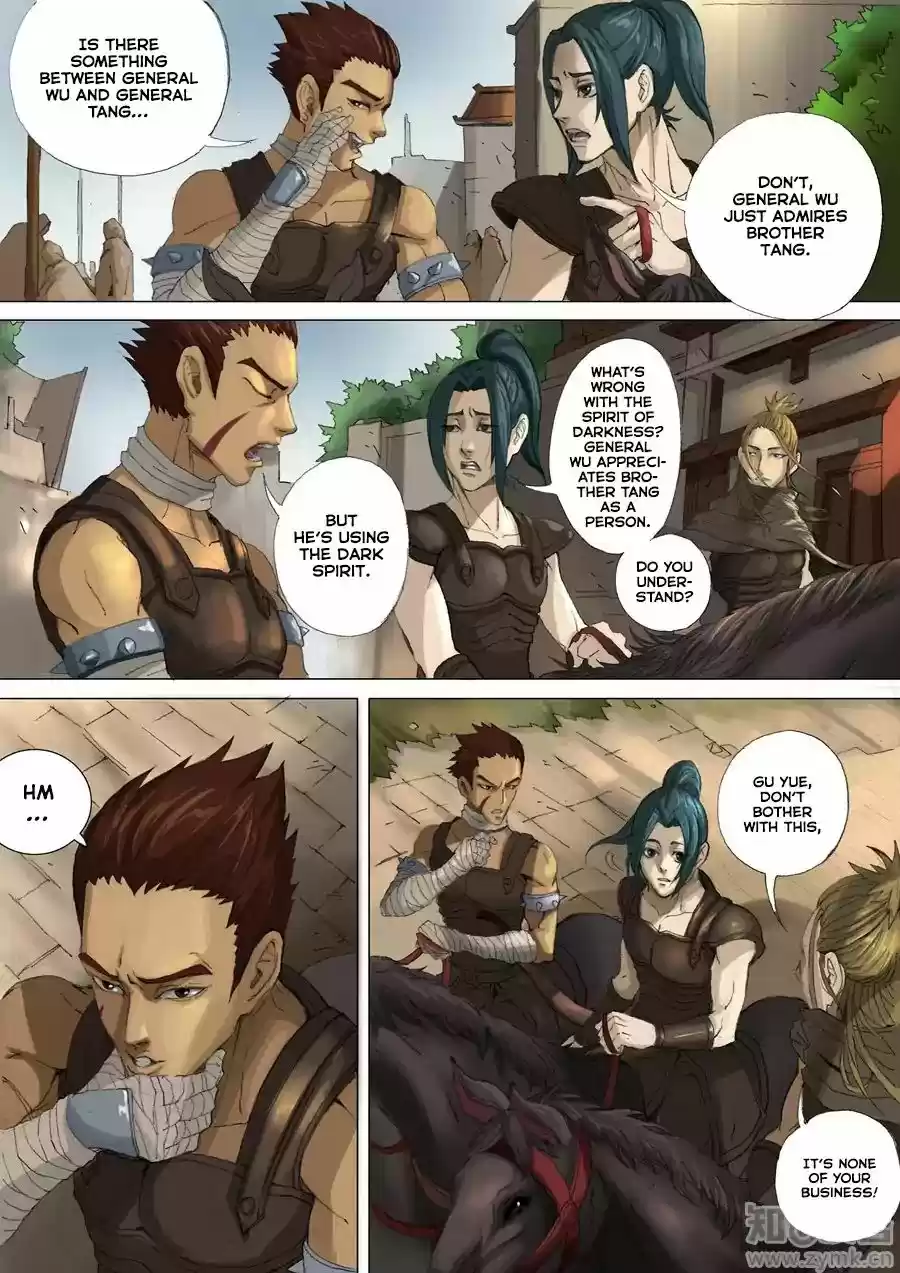 Tang Yin Zai Yi Jie Chapter 55