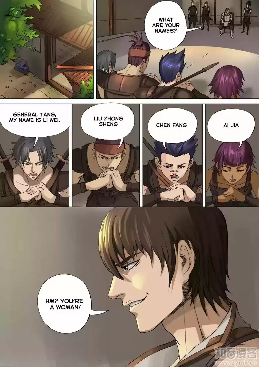 Tang Yin Zai Yi Jie Chapter 56