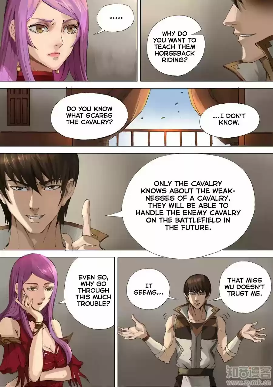 Tang Yin Zai Yi Jie Chapter 59