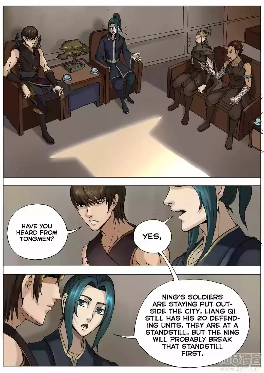 Tang Yin Zai Yi Jie Chapter 62