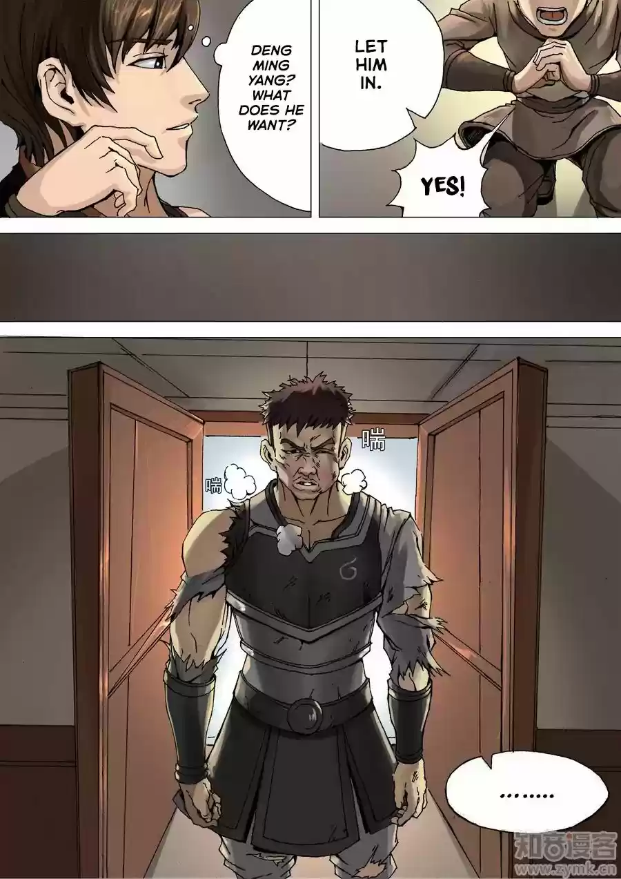 Tang Yin Zai Yi Jie Chapter 62