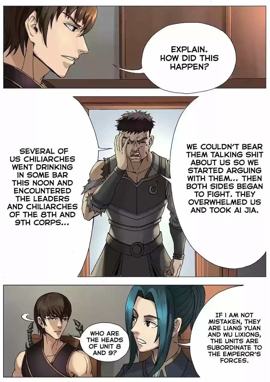 Tang Yin Zai Yi Jie Chapter 63