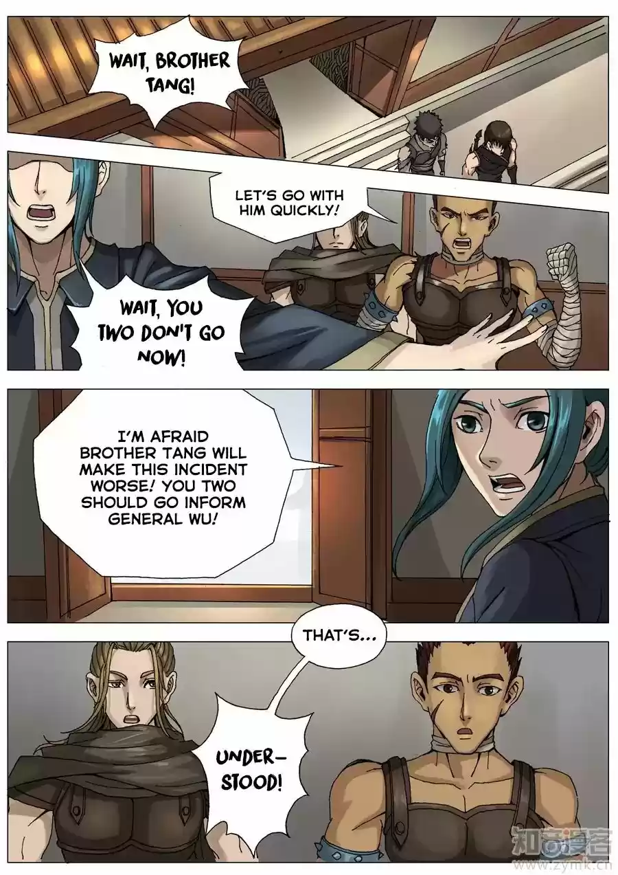 Tang Yin Zai Yi Jie Chapter 63