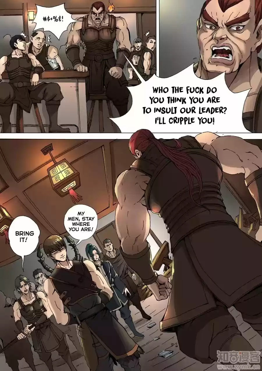 Tang Yin Zai Yi Jie Chapter 64