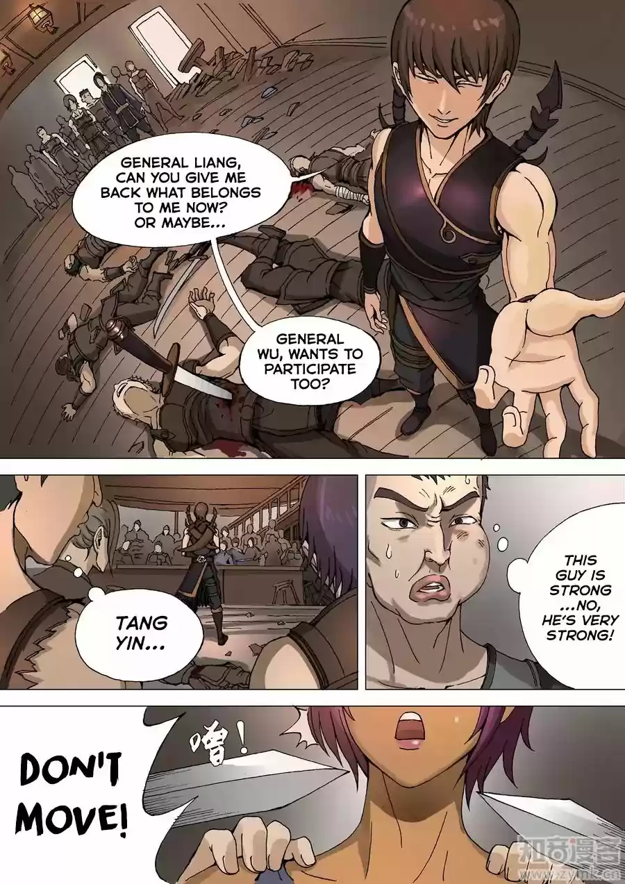 Tang Yin Zai Yi Jie Chapter 65