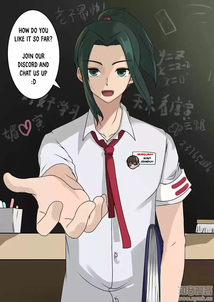 Tang Yin Zai Yi Jie Chapter 66