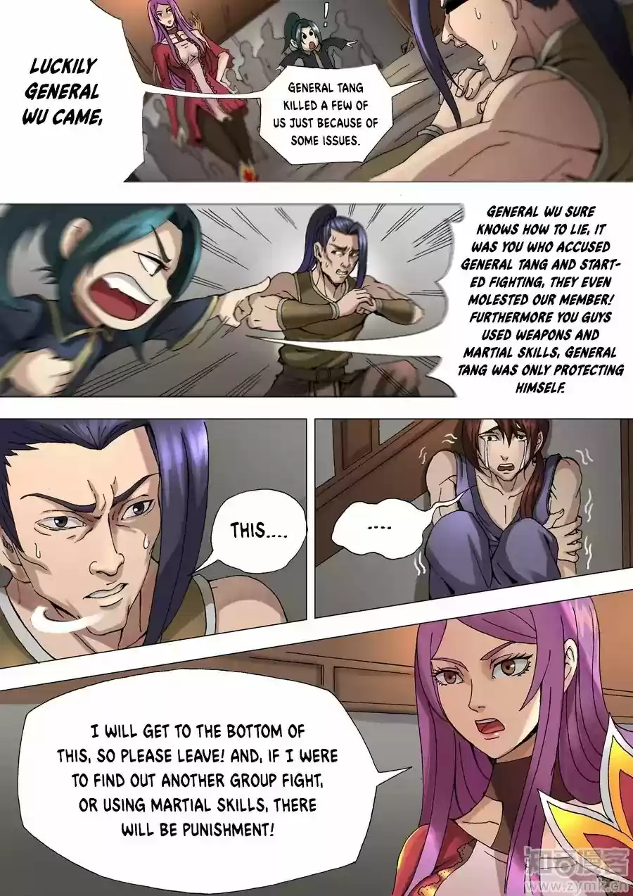 Tang Yin Zai Yi Jie Chapter 67