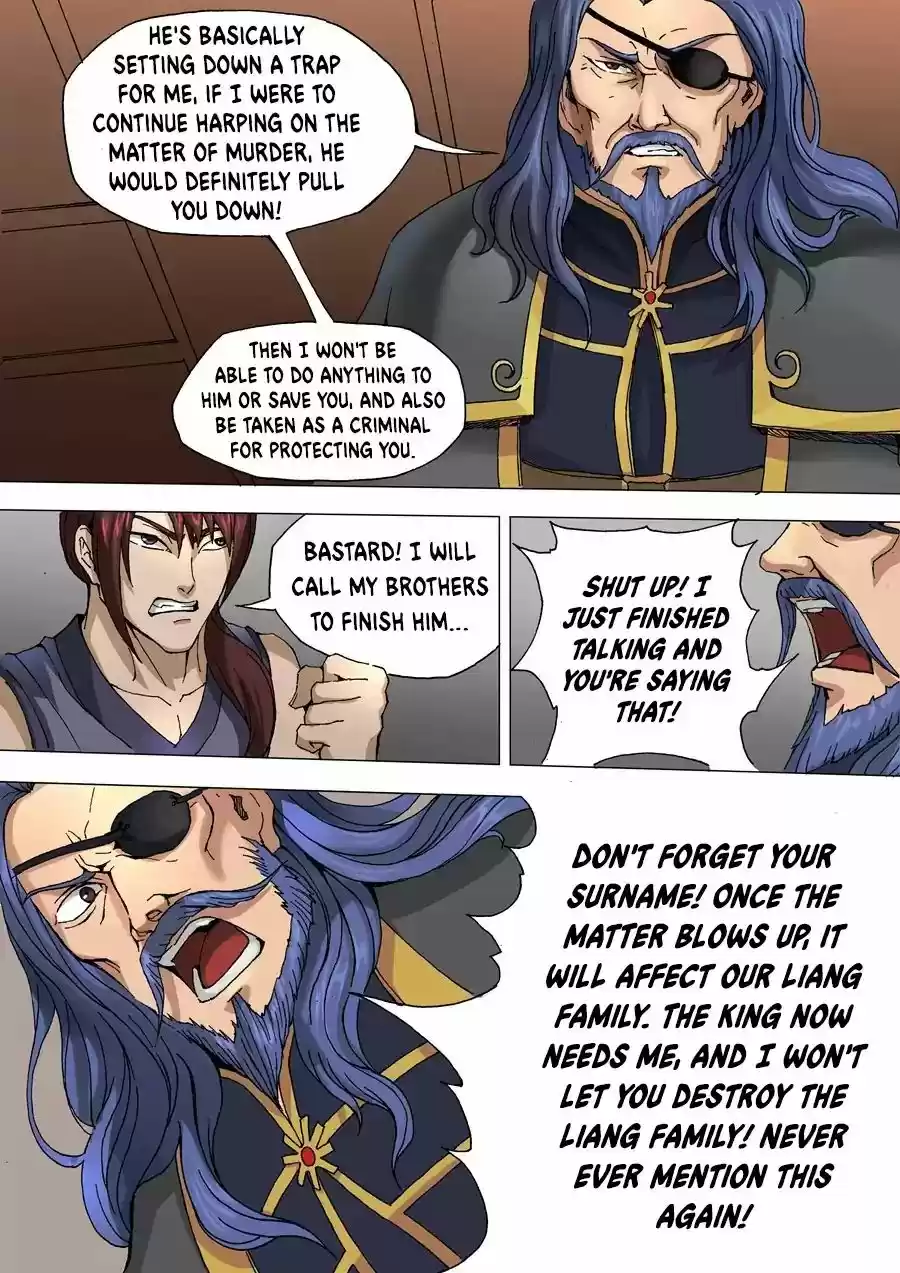 Tang Yin Zai Yi Jie Chapter 67