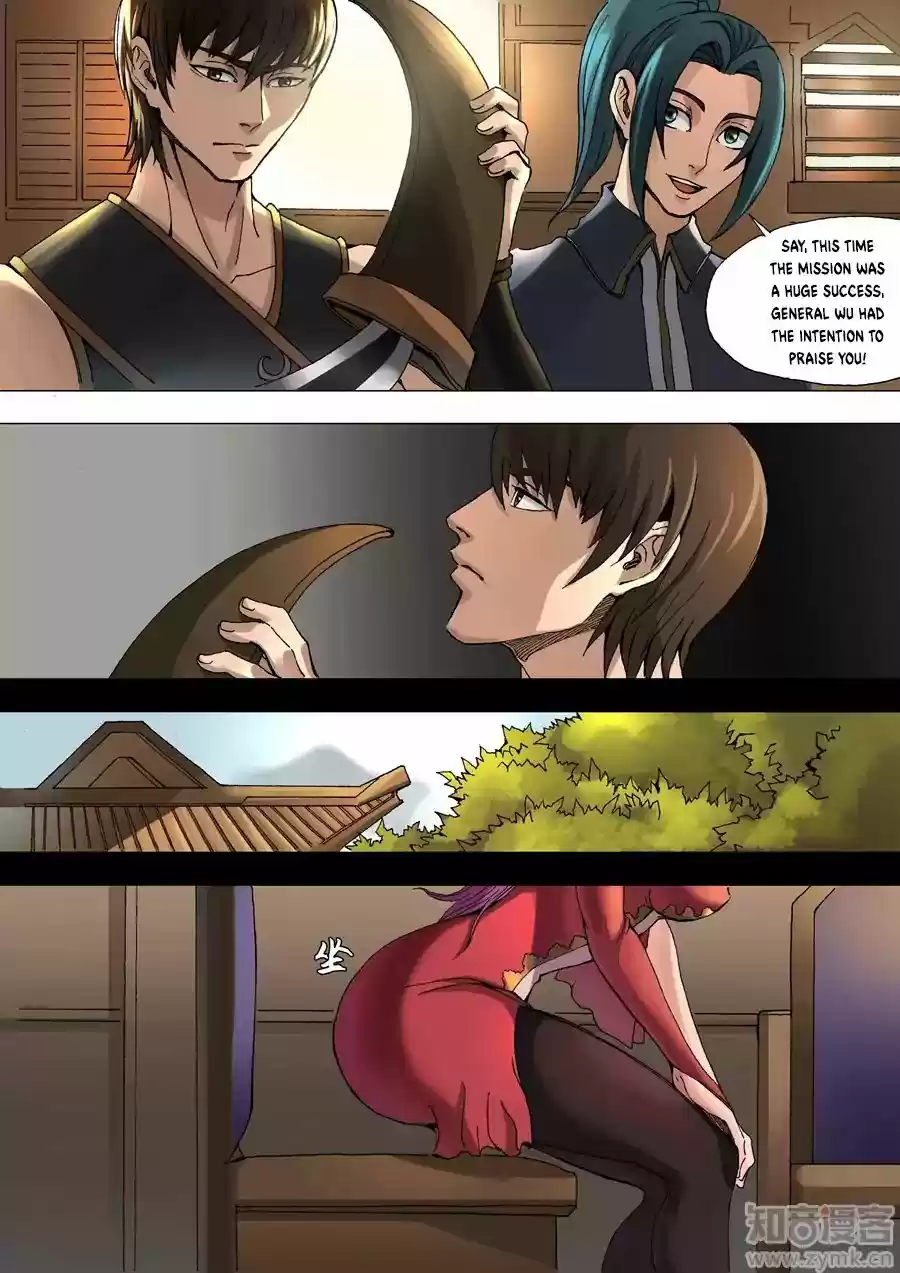 Tang Yin Zai Yi Jie Chapter 68