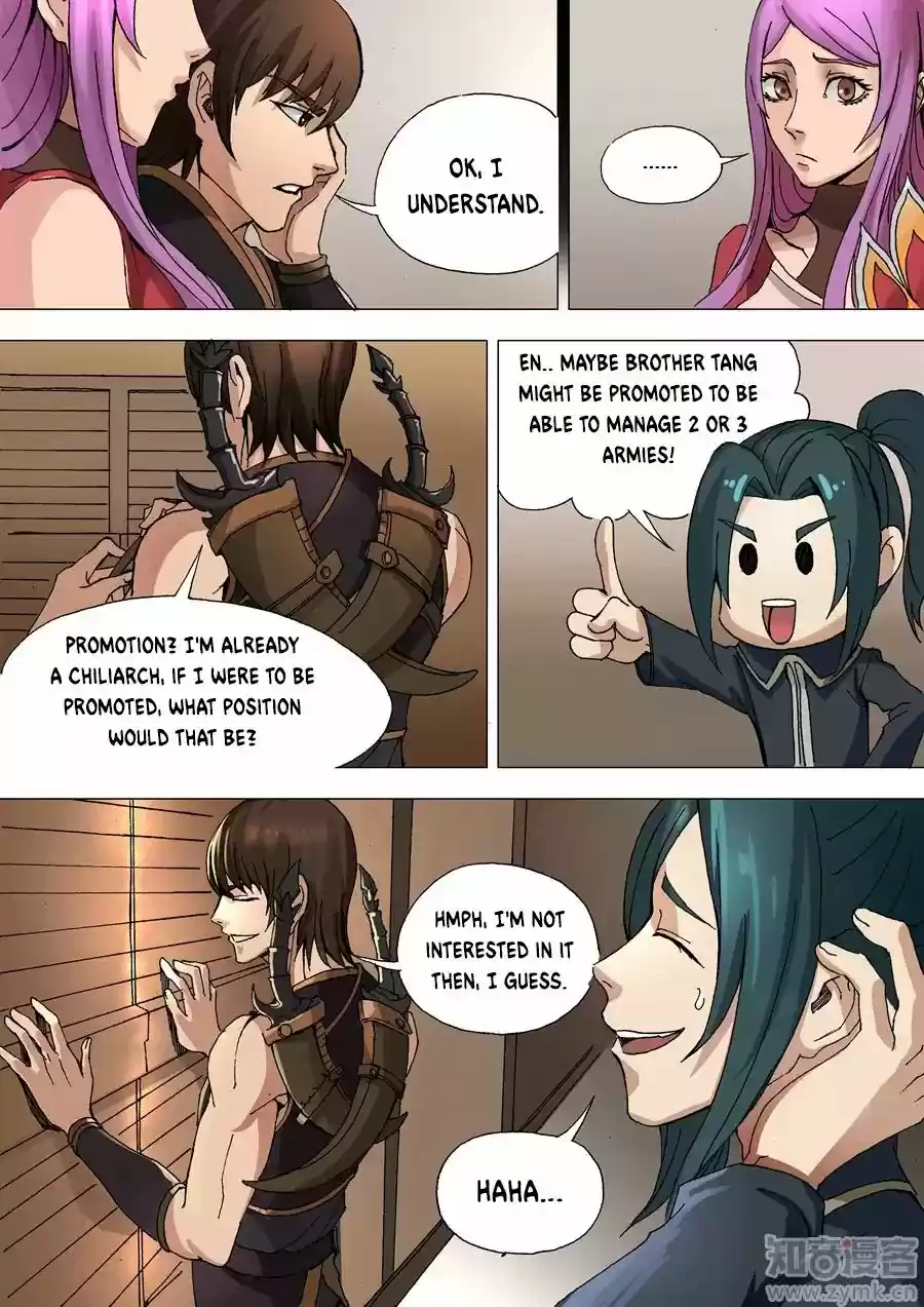 Tang Yin Zai Yi Jie Chapter 68