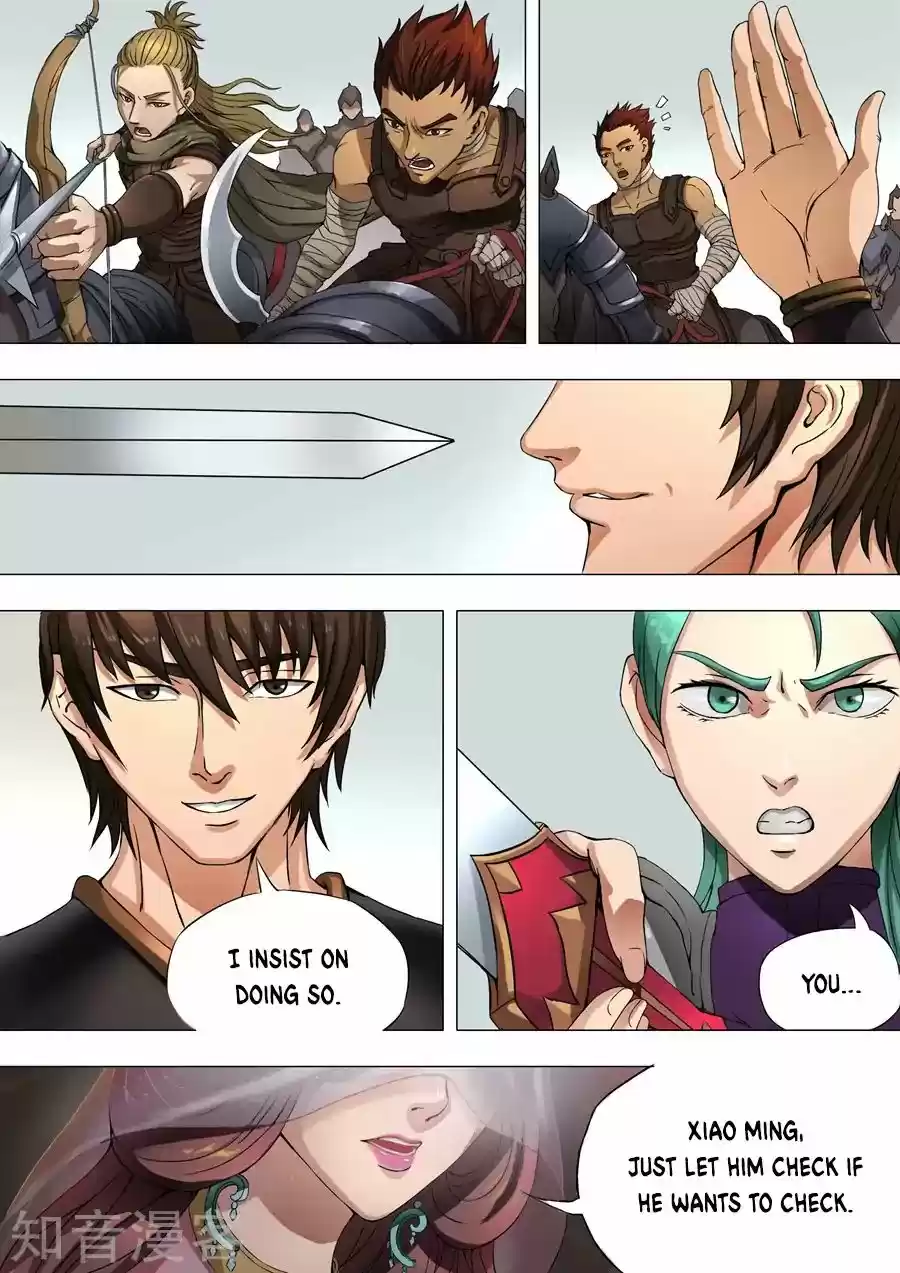 Tang Yin Zai Yi Jie Chapter 72