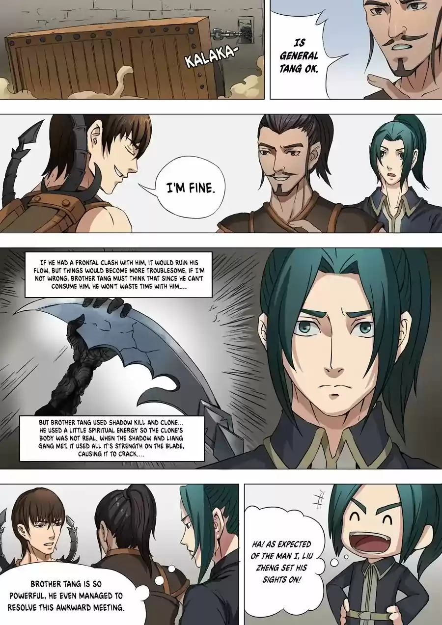 Tang Yin Zai Yi Jie Chapter 72