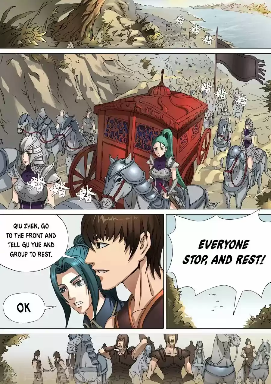 Tang Yin Zai Yi Jie Chapter 73