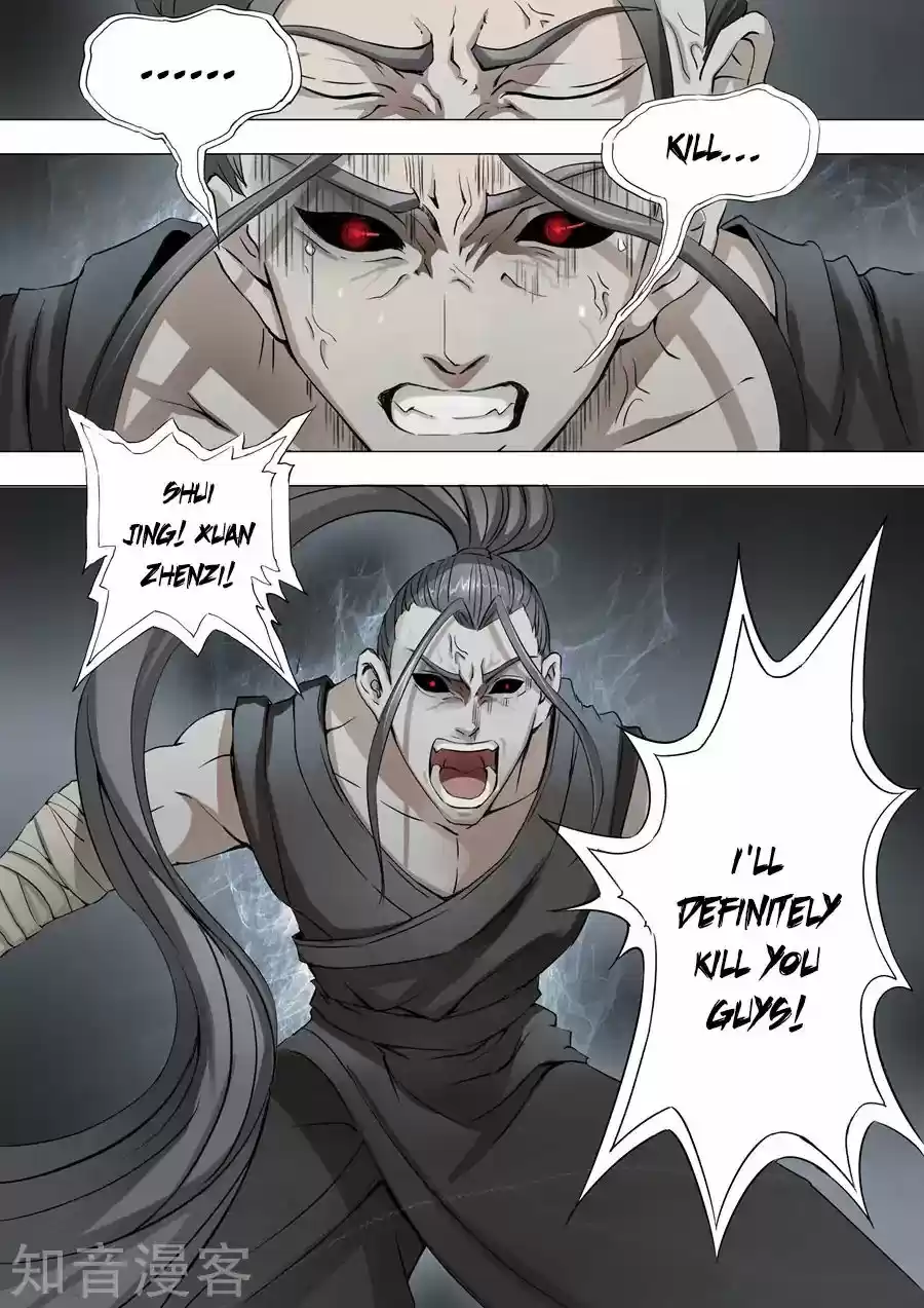 Tang Yin Zai Yi Jie Chapter 74