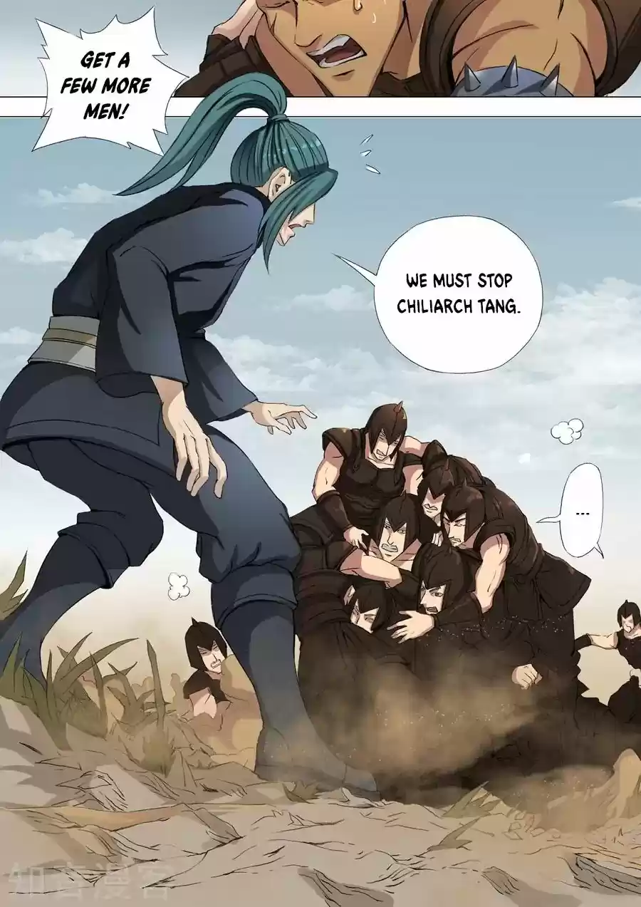 Tang Yin Zai Yi Jie Chapter 74