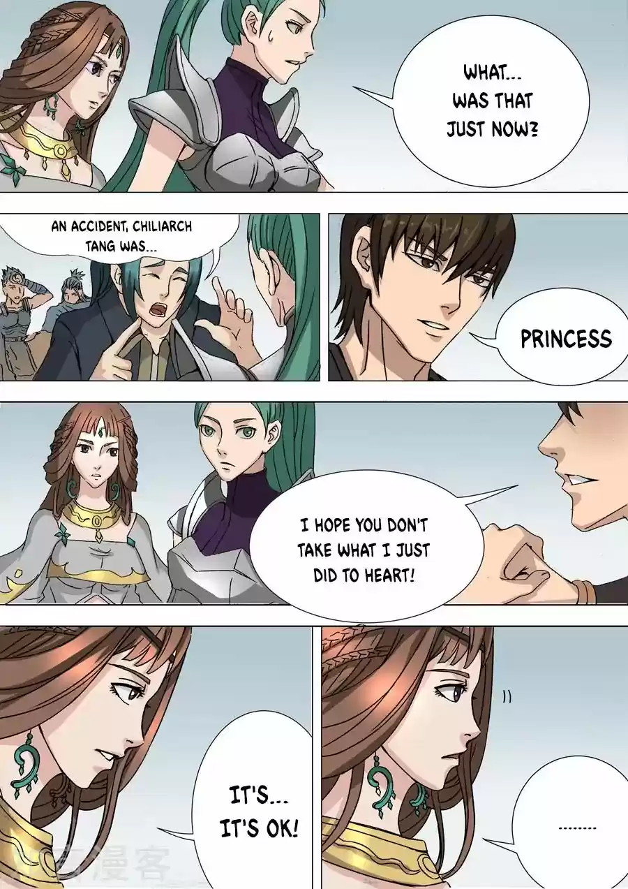 Tang Yin Zai Yi Jie Chapter 74