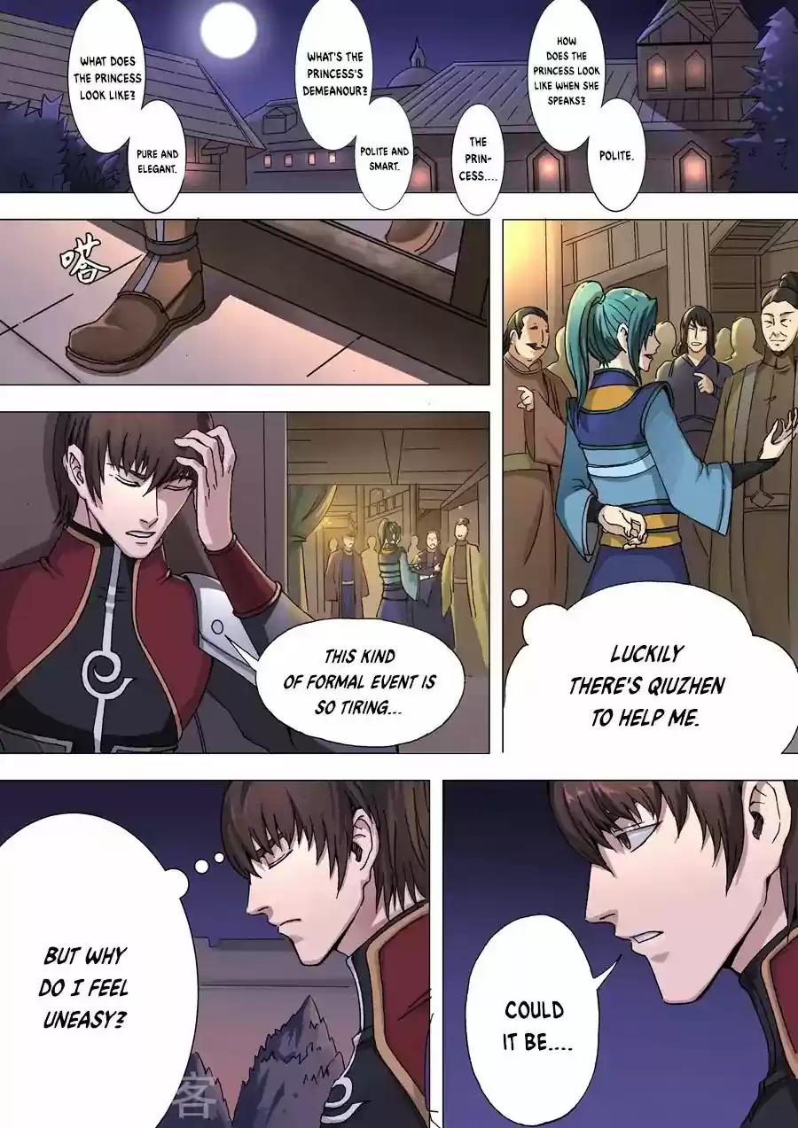 Tang Yin Zai Yi Jie Chapter 76