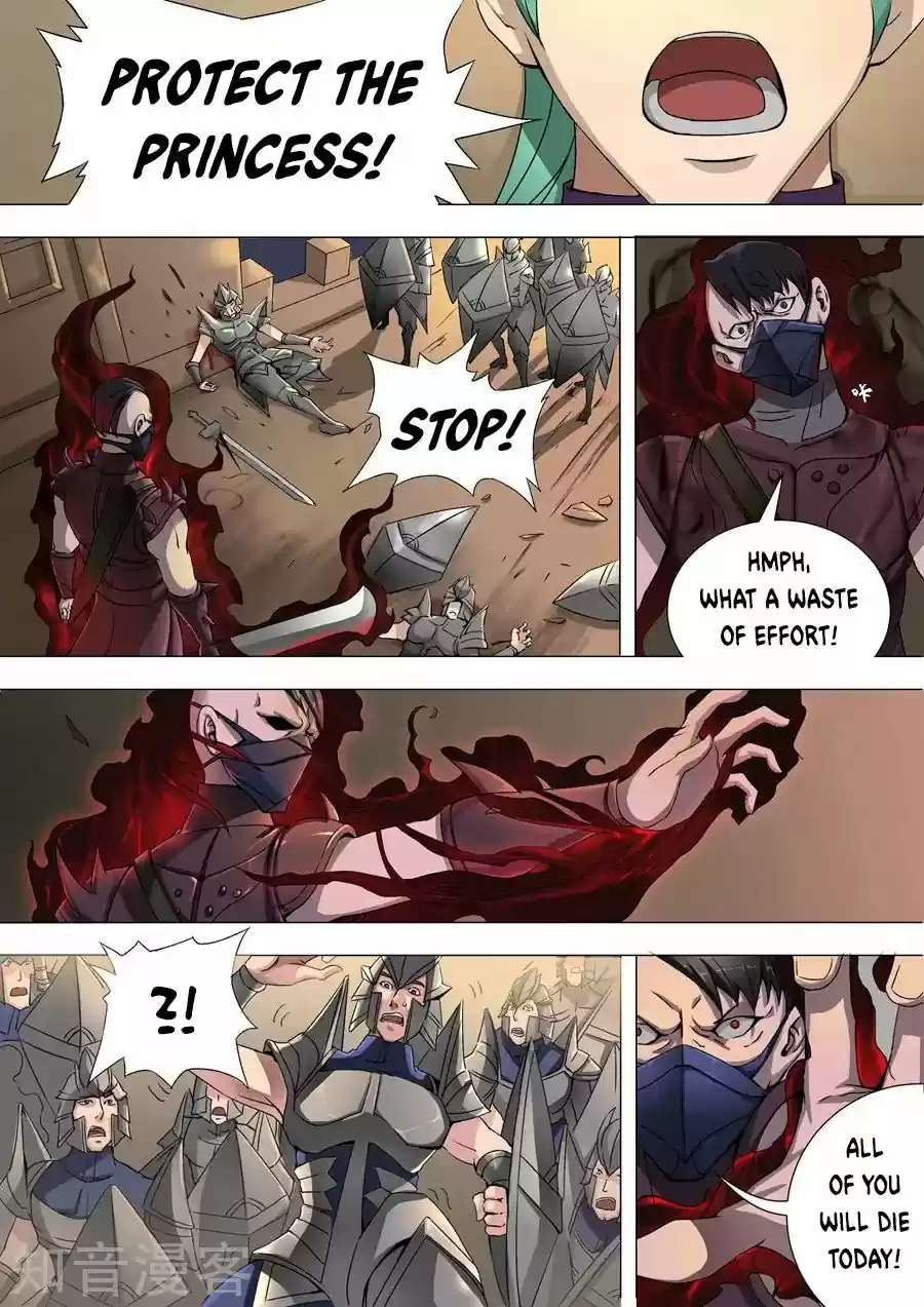 Tang Yin Zai Yi Jie Chapter 76