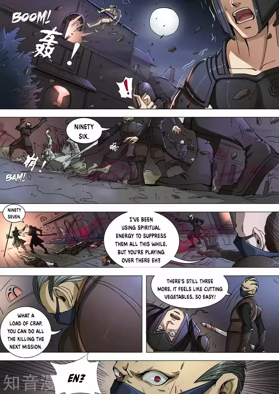 Tang Yin Zai Yi Jie Chapter 76