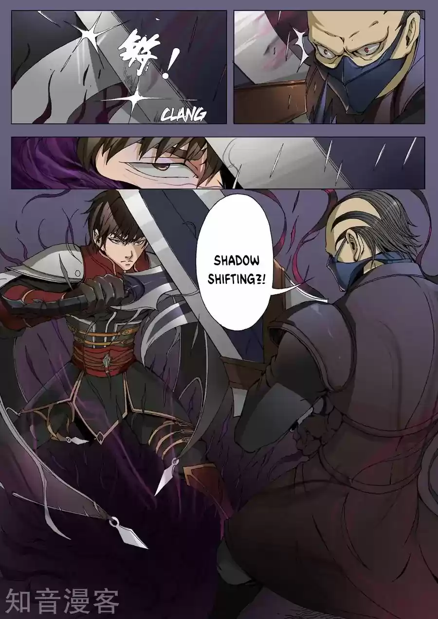 Tang Yin Zai Yi Jie Chapter 76