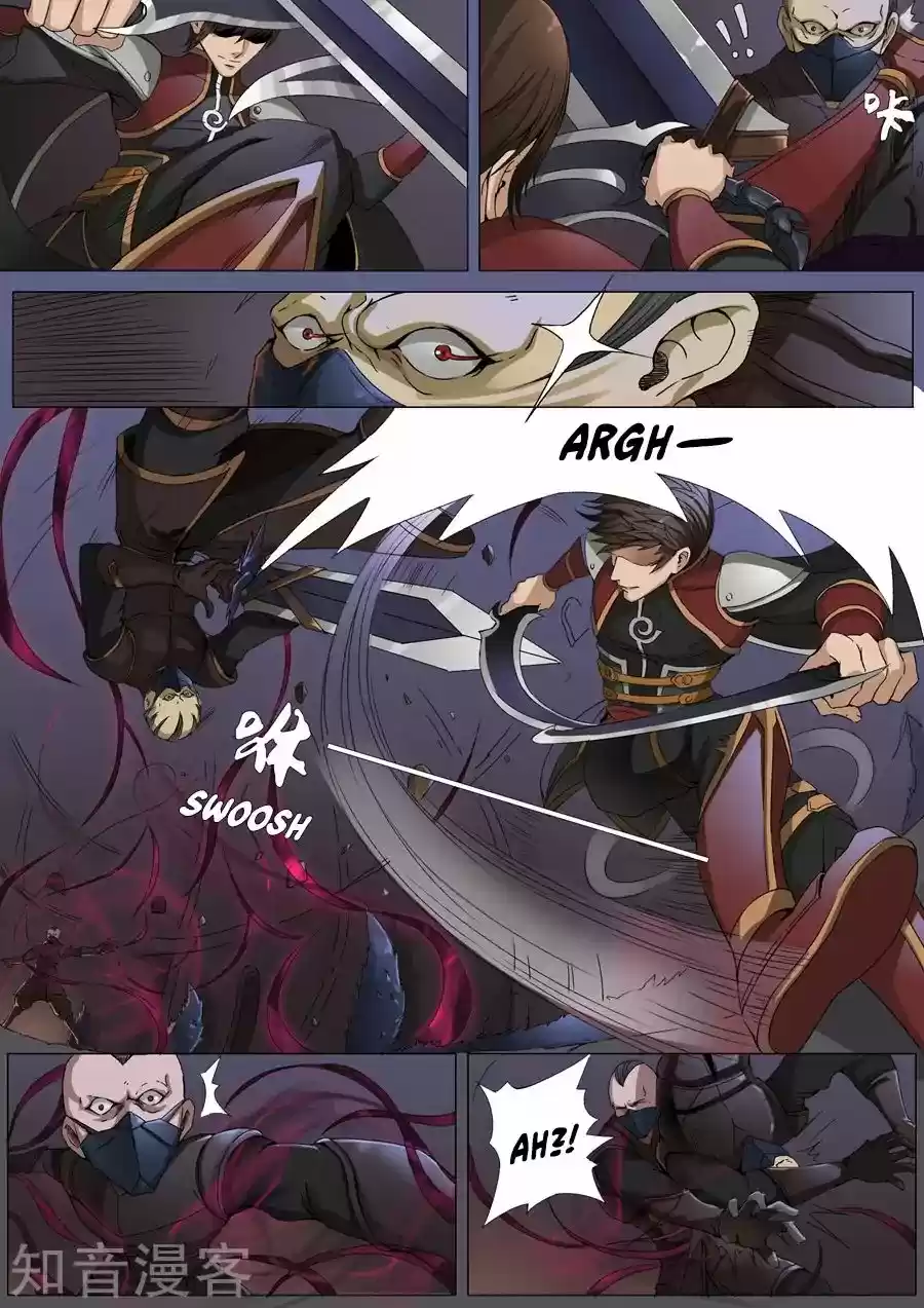 Tang Yin Zai Yi Jie Chapter 77