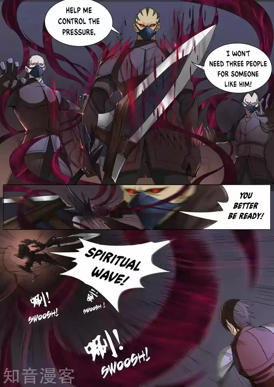 Tang Yin Zai Yi Jie Chapter 77