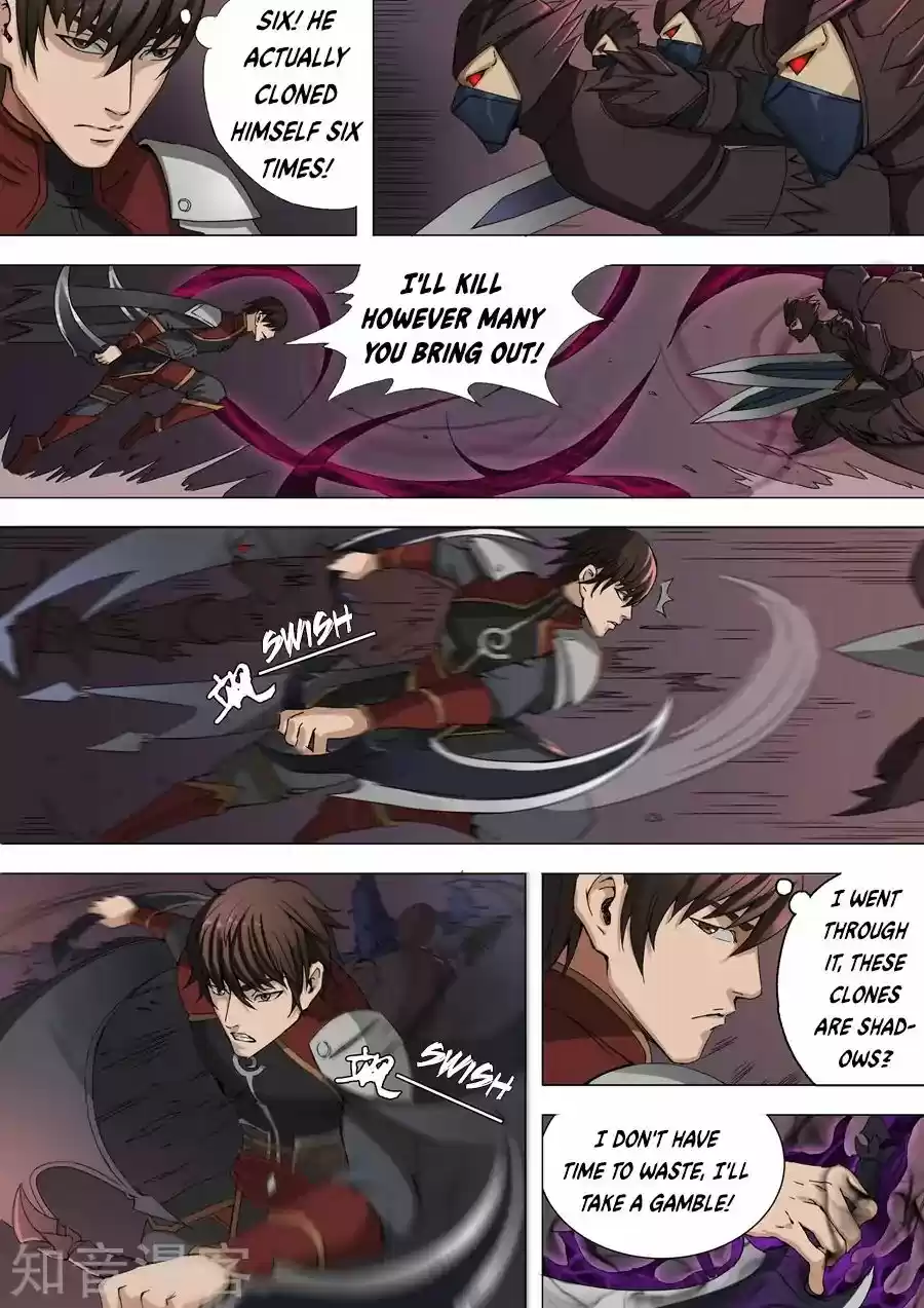 Tang Yin Zai Yi Jie Chapter 77