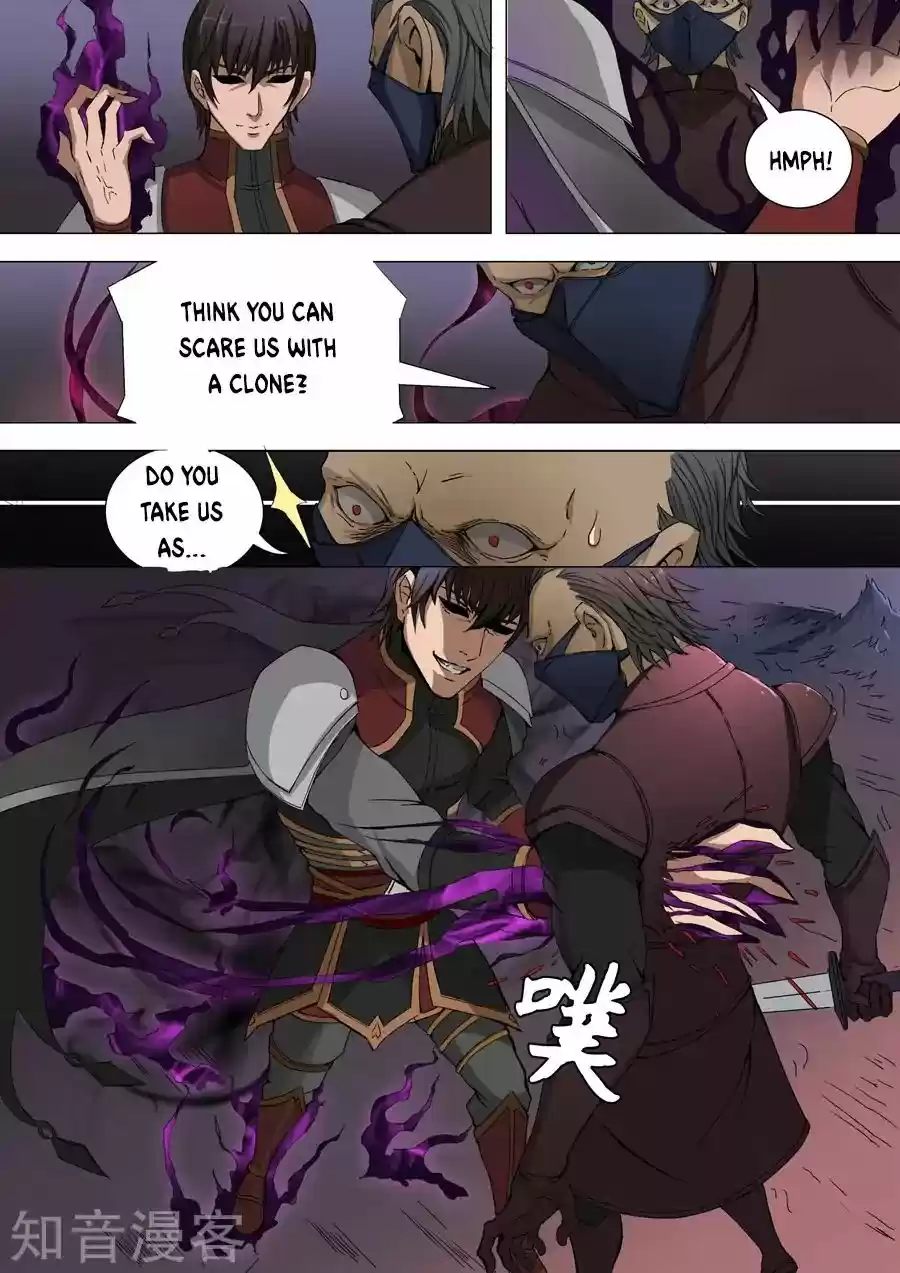 Tang Yin Zai Yi Jie Chapter 78