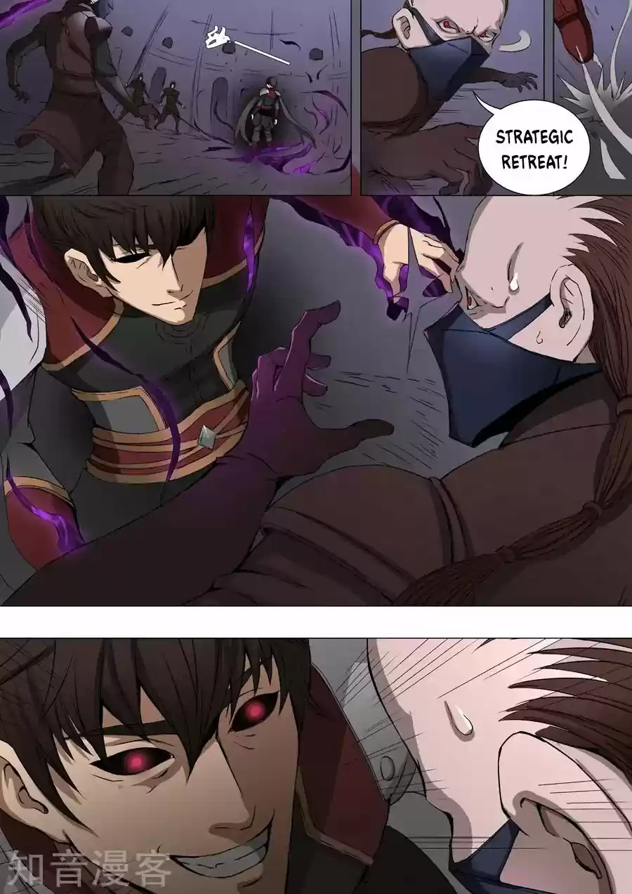 Tang Yin Zai Yi Jie Chapter 79