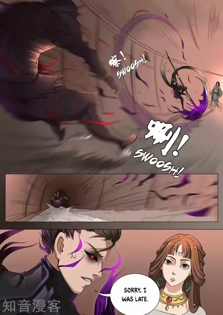 Tang Yin Zai Yi Jie Chapter 79