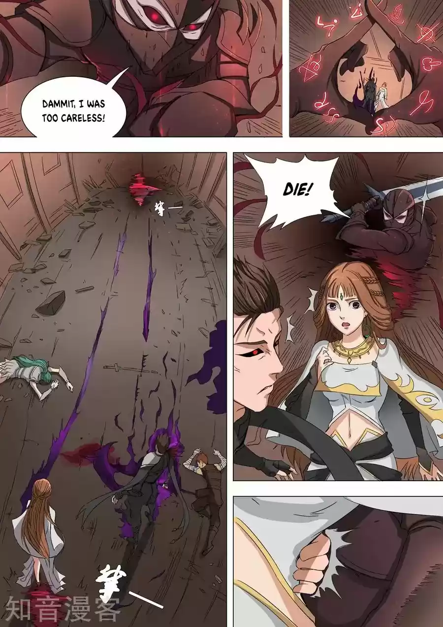 Tang Yin Zai Yi Jie Chapter 80