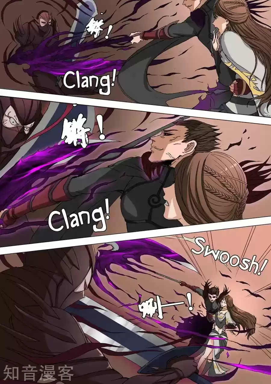 Tang Yin Zai Yi Jie Chapter 80