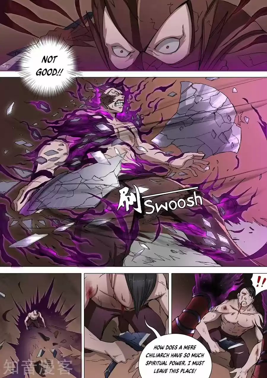 Tang Yin Zai Yi Jie Chapter 80