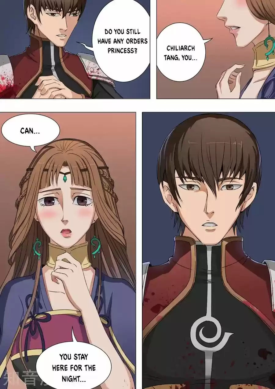 Tang Yin Zai Yi Jie Chapter 82