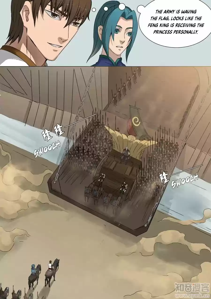 Tang Yin Zai Yi Jie Chapter 83