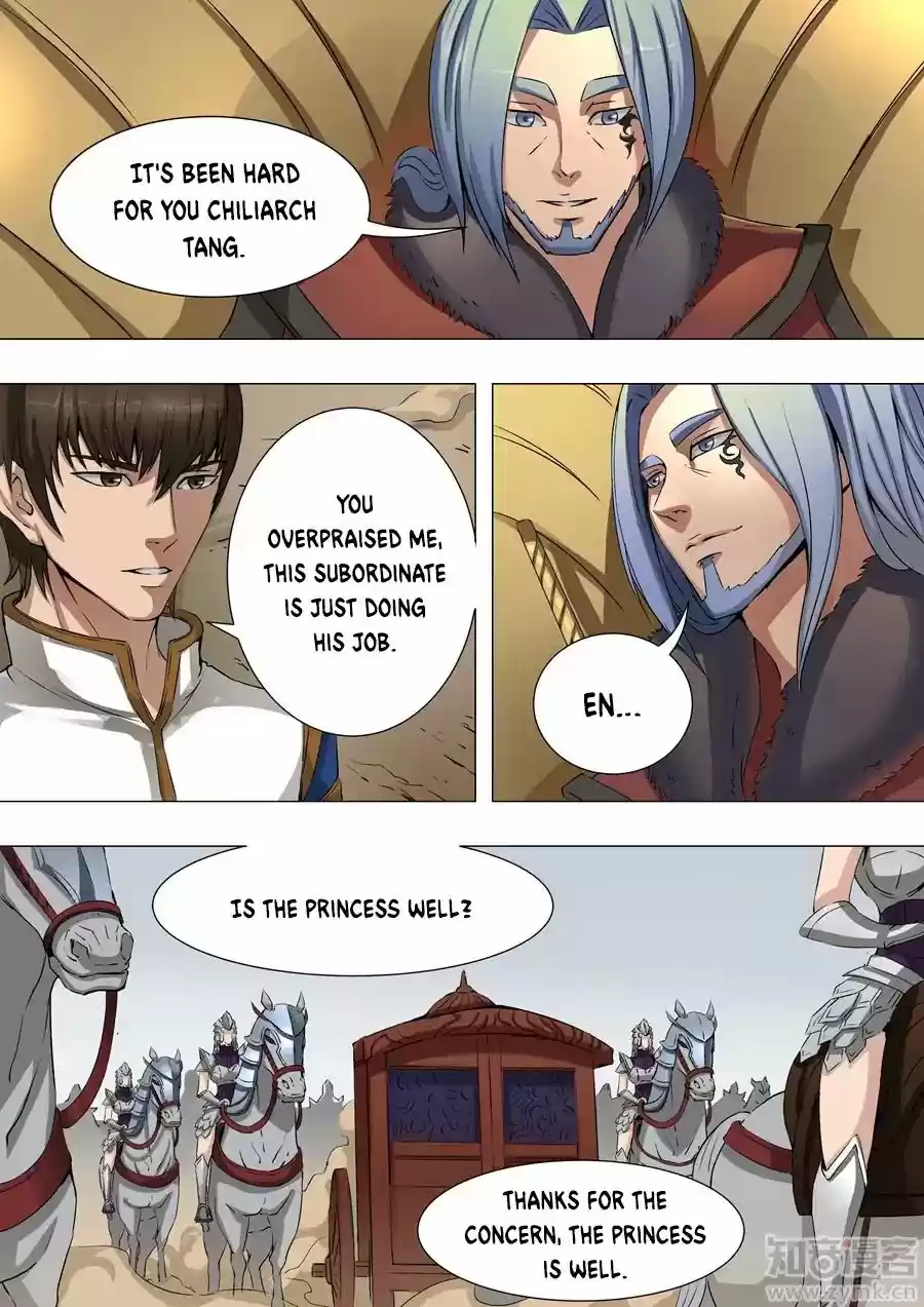 Tang Yin Zai Yi Jie Chapter 84