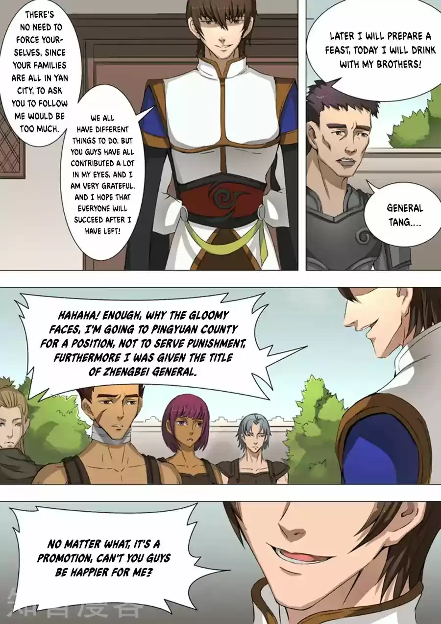 Tang Yin Zai Yi Jie Chapter 87