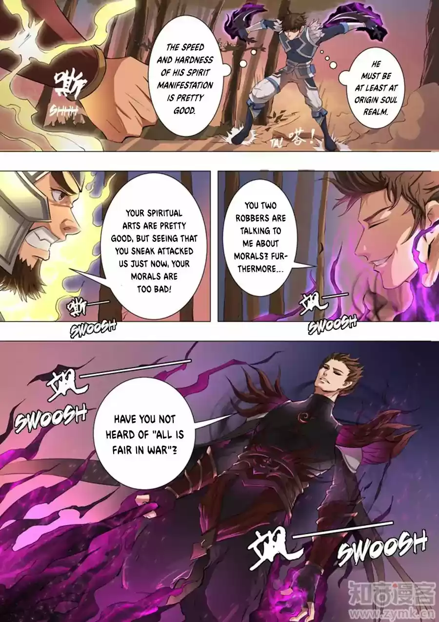 Tang Yin Zai Yi Jie Chapter 90