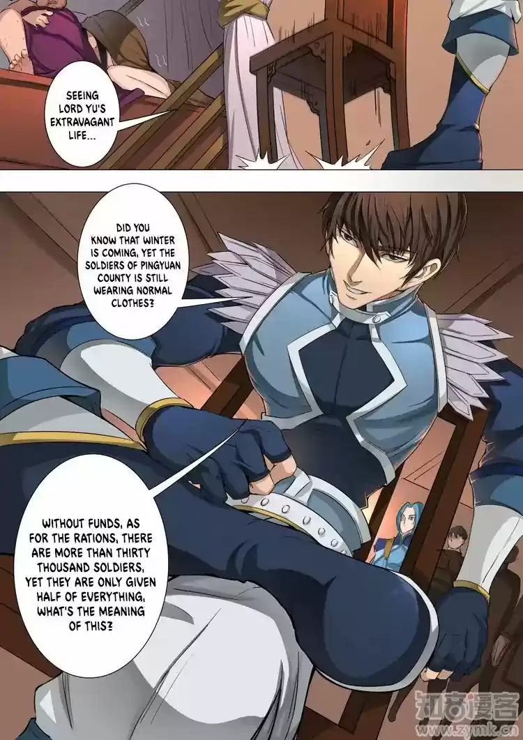 Tang Yin Zai Yi Jie Chapter 93